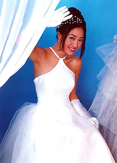 Yuk-Mui Yeung Yuk-Mui Yeung