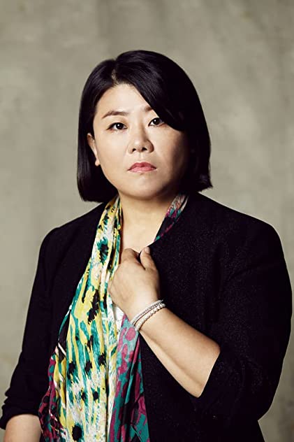 Jeong-eun Lee Jeong-eun Lee