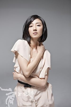 Lun-Mei Gwei Lun-Mei Gwei