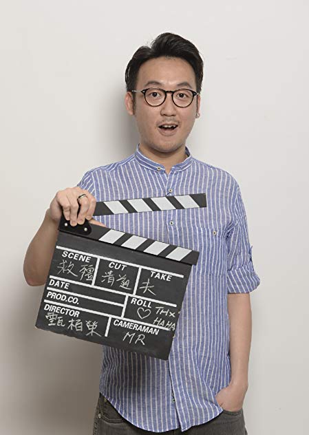 Pak-Wing Yan Pak-Wing Yan