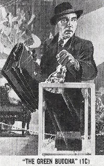 Wolf Frees Wolf Frees