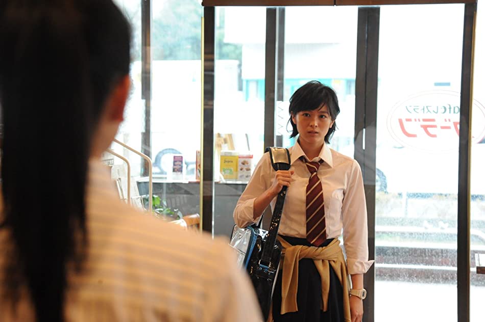 Nana Seino Nana Seino