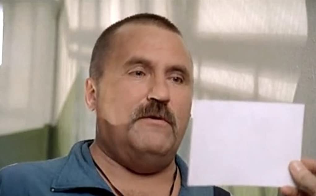 Vladimir Korpus Vladimir Korpus