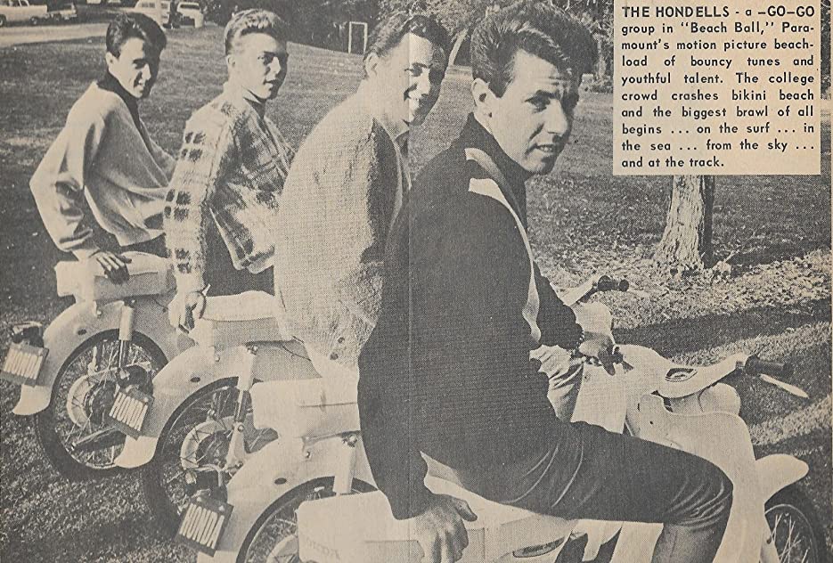 The Hondells The Hondells