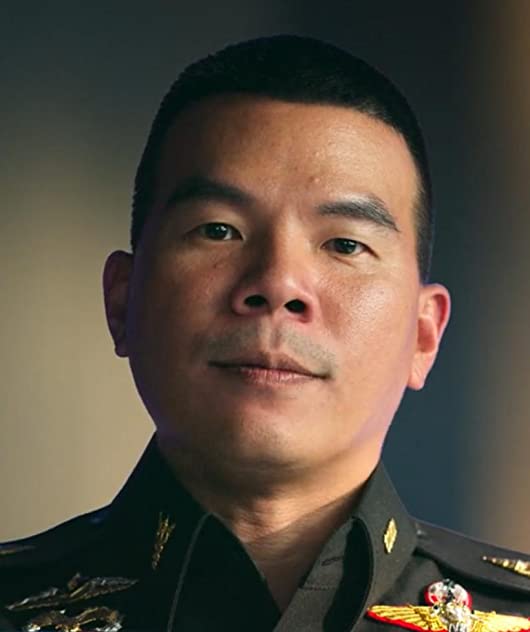 Bhak Loharjun Bhak Loharjun