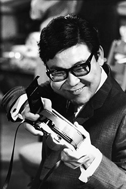 Ernest Harada Ernest Harada