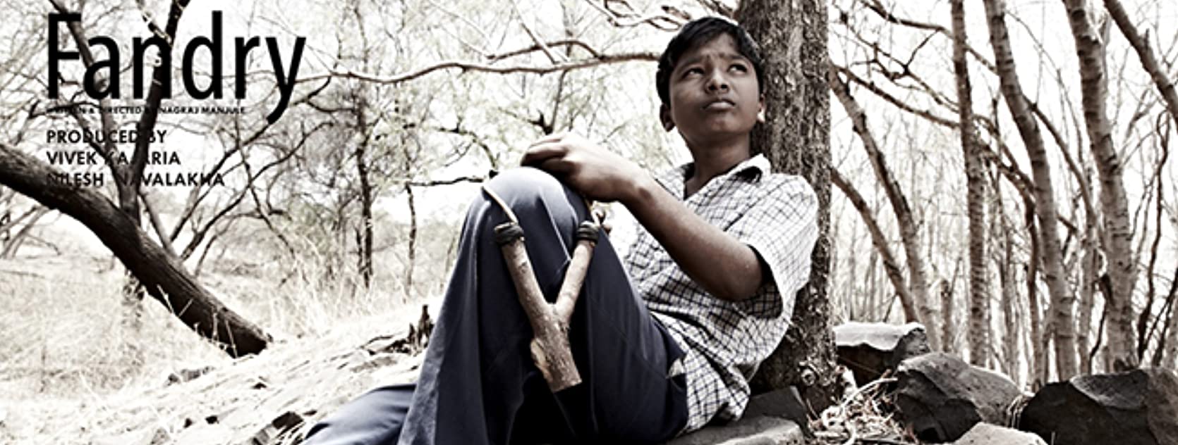 Suraj Pawar Suraj Pawar