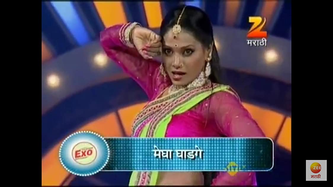 Megha Ghatge Megha Ghatge