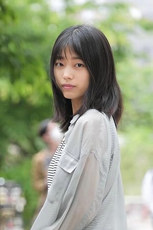 Rikako Miura Rikako Miura