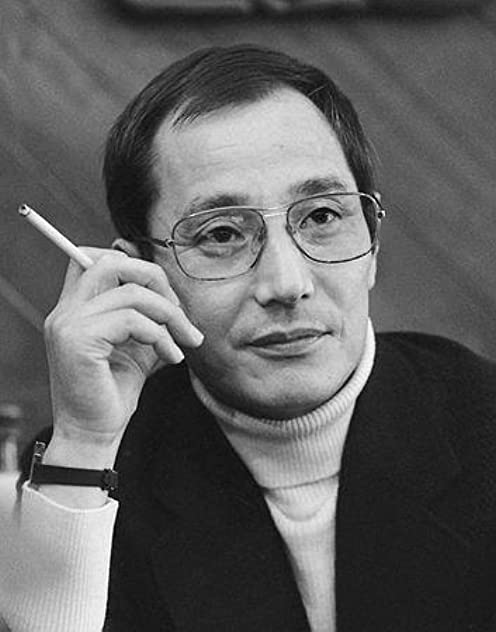 Gorô Naya Gorô Naya