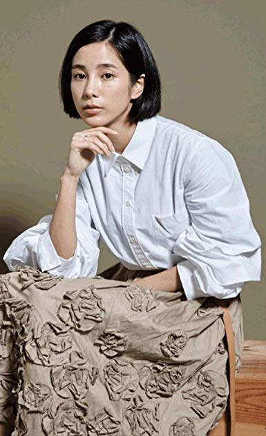 Chen-Ling Wen Chen-Ling Wen