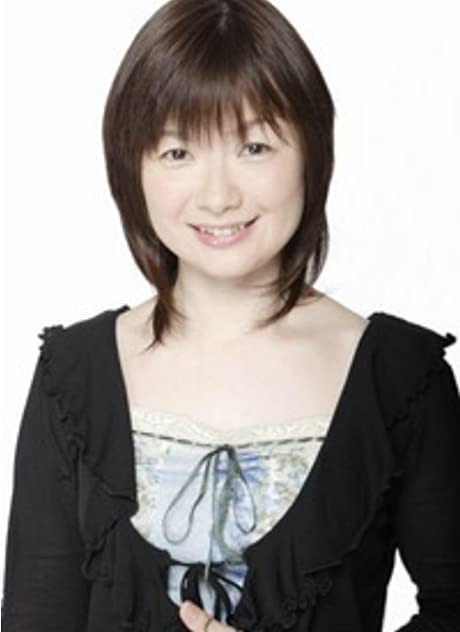 Ikue Ôtani Ikue Ôtani