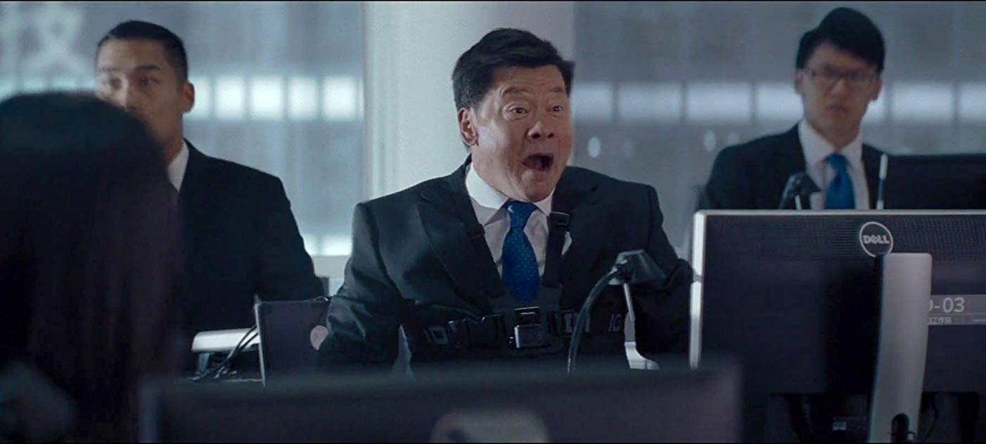 David Forman David Forman